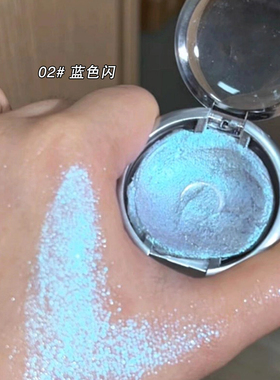 爆闪小烟熏闪片单色眼影偏光超闪