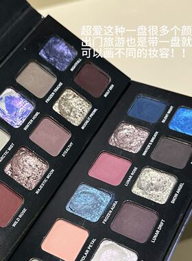 雪月蓝银闪12色眼影盘小烟熏