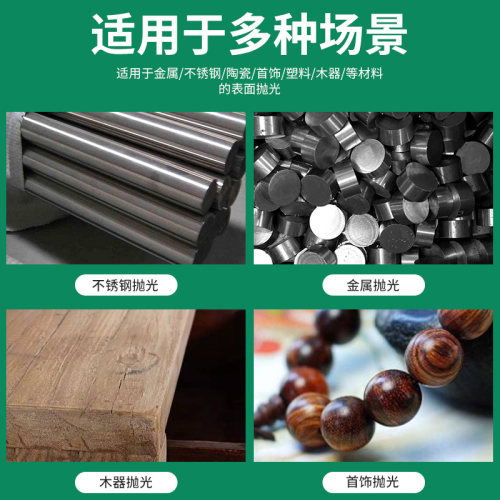 抛光风轮防羽布风轮府绸风布轮棉布轮白布轮铁芯布轮镜面抛光布轮 - 图2