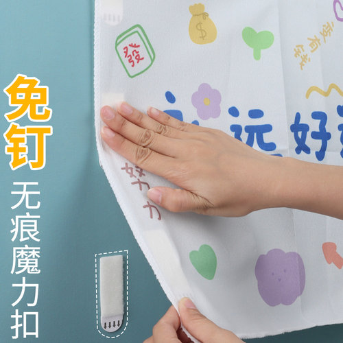 挂布魔术贴空气开关盒子装饰画超薄强弱电遮挡电表箱神器墙面遮丑 - 图0