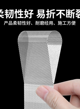 保护贴羽毛球鞋防磨贴鞋子侧面运动鞋防磨损防水防脏耐磨自粘透明
