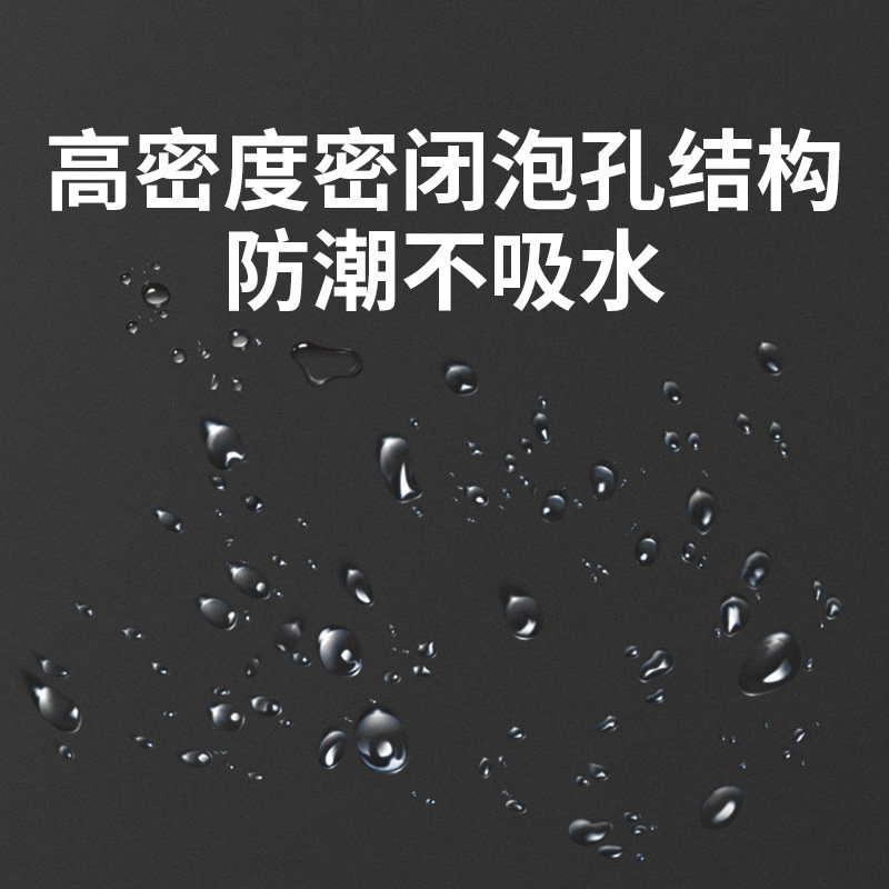 高密度EVA泡棉兽装兽头diy制作材料全套kig系头骨后脑勺耳朵内衬,淘宝优惠券,粉丝福利购,淘宝优惠卷
