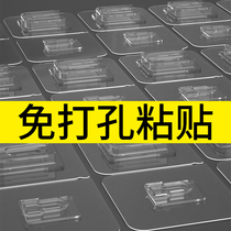 Trash Can Fixed Sticksheet Bathroom kitchen Contained Shelf Powerful no-mark hanging wall-style buckle Face basin rack