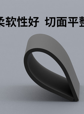 饰品海绵垫戒指展示收纳盒内垫泡棉内衬可DIY耳钉订定制大小泡沫