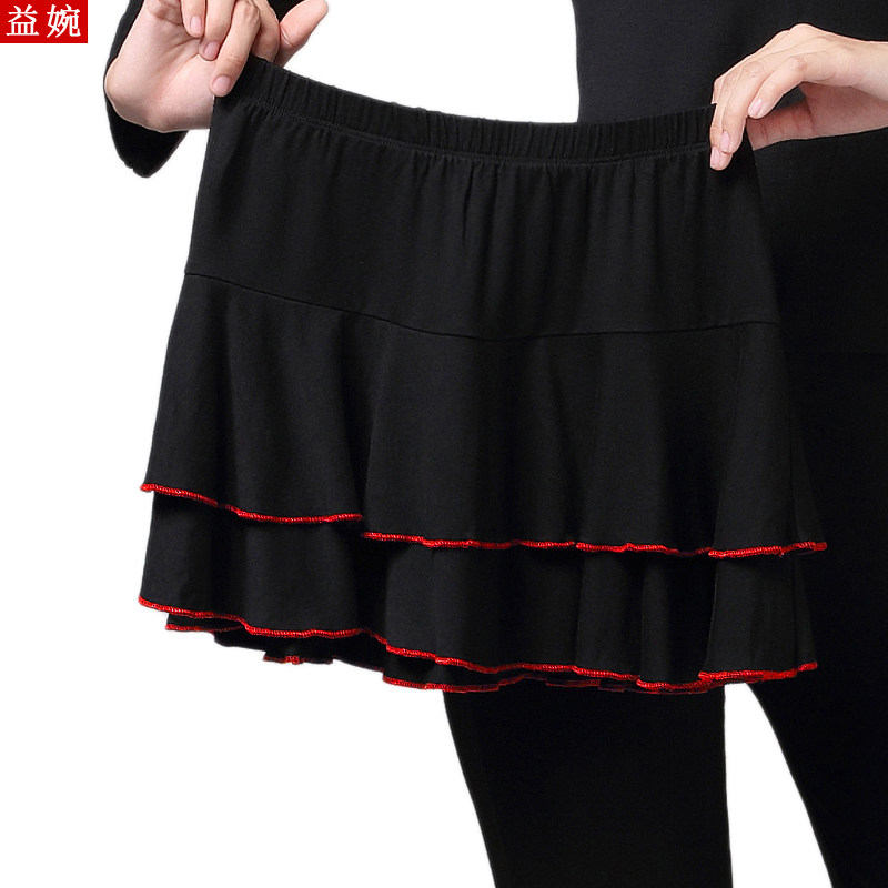 莫代尔短裙广场舞半身裙女瑜伽裤遮挡裙健身遮臀裙运动屁帘舞蹈裙,淘宝优惠券,粉丝福利购,淘宝优惠卷