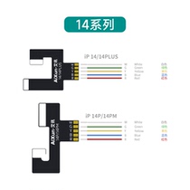 News Table Android Phone Smart P Ai Apple Ganges 8 Output Stream 240 Current Table 8 Repair AS stabilized voltage supply 24V