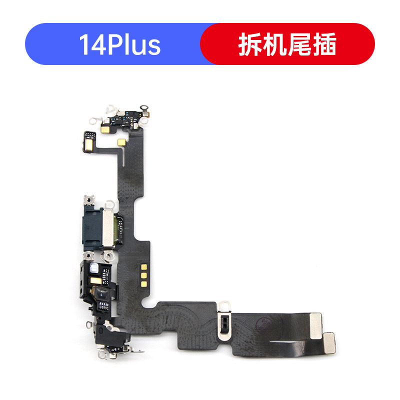 图5