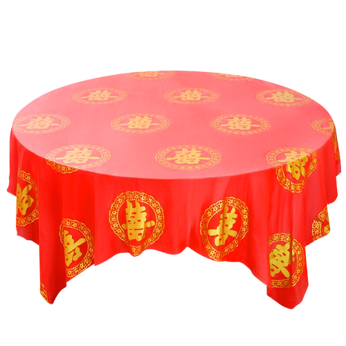 一次性结婚喜庆红桌布喜字婚宴酒席婚礼婚庆圆桌塑料防水加厚台布 - 图3