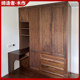 North American black walnut pure wood door interior door solid wood door bedroom door all solid wood whole house custom wardrobe cabinet