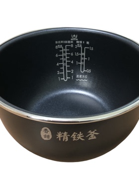 适配美的电饭煲内胆锅4升40LH9/40LS60/40LHM5精铁釜不粘涂层