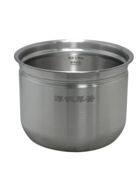 美的电压力锅MY-E5924G原装排气阀浮子内锅密封圈内胆配件大全