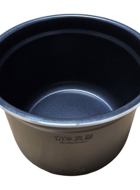 适配美的电压力锅内胆锅5升原厂C548/553/554/555/5935食品级不粘