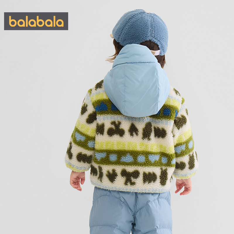 巴拉巴拉儿童外套男童女童摇粒绒上衣冬装新款童装宝宝夹棉衣服厚,淘宝优惠券,粉丝福利购,淘宝优惠卷