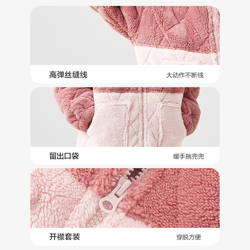 巴拉巴拉儿童家居服套装宝宝珊瑚绒睡衣秋冬季新款夹棉保暖加厚小,淘宝优惠券,粉丝福利购,淘宝优惠卷