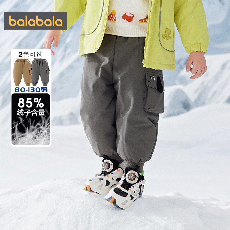 巴拉巴拉男童羽绒裤宝宝裤子秋冬季款童装儿童运动长裤厚工装外穿,淘宝优惠券,粉丝福利购,淘宝优惠卷
