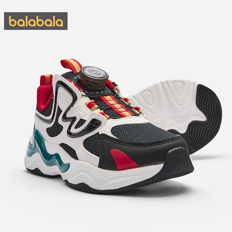 巴拉巴拉男童运动鞋宝宝鞋子春秋款童鞋儿童透气休闲跑鞋网面洋气,淘宝优惠券,粉丝福利购,淘宝优惠卷