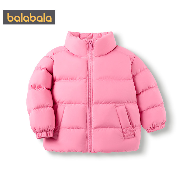 巴拉巴拉儿童羽绒服大童中长款加厚外套冬季新款童装男童女童韩版,淘宝优惠券,粉丝福利购,淘宝优惠卷