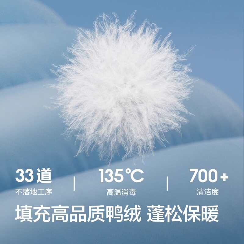 巴拉巴拉儿童羽绒裤男童女童洋气裤子冬季新款小童宝宝外穿保暖厚,淘宝优惠券,粉丝福利购,淘宝优惠卷