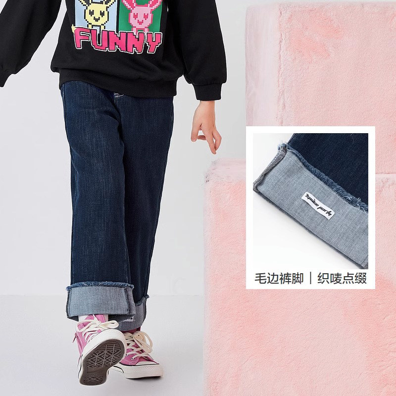 巴拉巴拉女童牛仔裤中大童宝宝加绒裤子秋冬季新款儿童阔腿裤厚长,淘宝优惠券,粉丝福利购,淘宝优惠卷