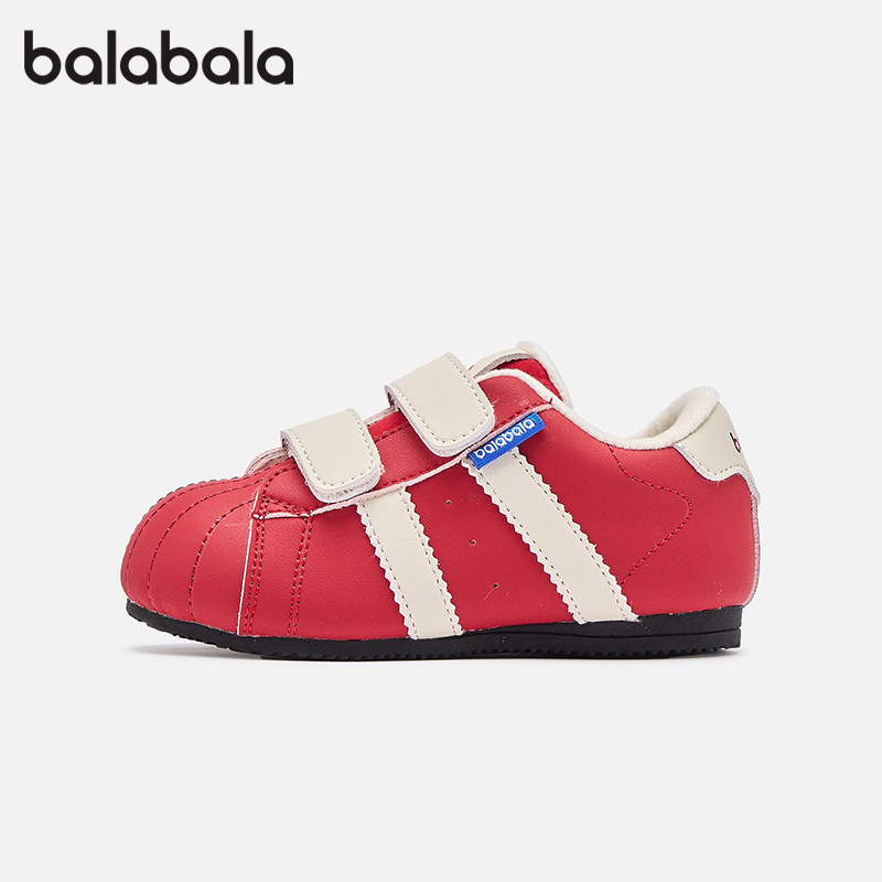 巴拉巴拉宝宝鞋子男童女童加绒运动秋冬季款童鞋儿童软底阿甘鞋潮,淘宝优惠券,粉丝福利购,淘宝优惠卷