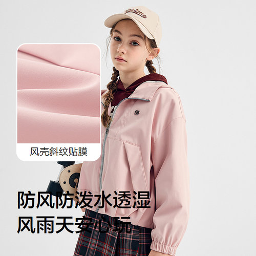 【商场同款】巴拉巴拉女童外套中大童风衣春秋款童装儿童软壳衣潮 - 图2