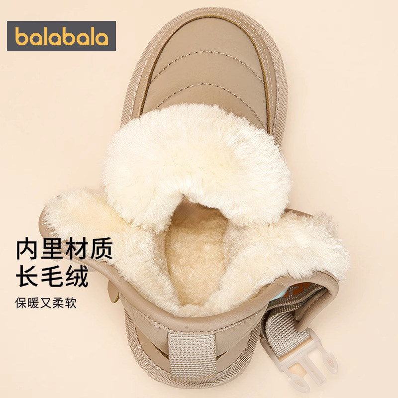 Balabala children's snow boots boys and girls shoes winter new children's shoes boots baby plus velvet short boots trendy