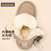 Balabala children's snow boots boys and girls shoes winter new children's shoes boots baby plus velvet short boots trendy
