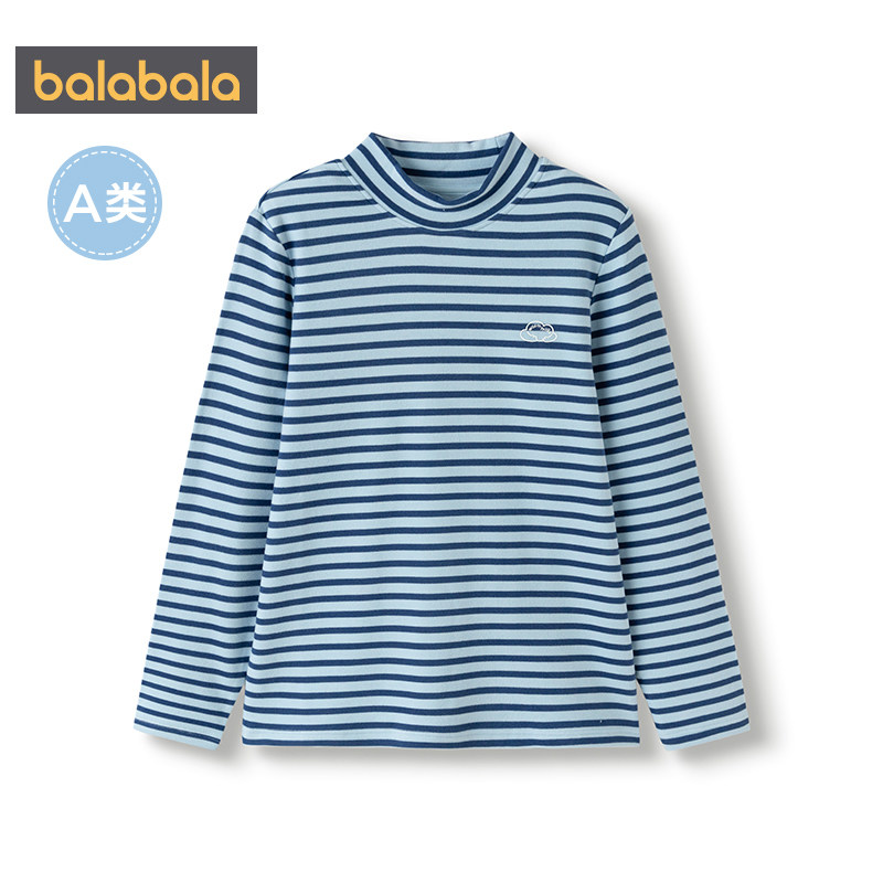 巴拉巴拉儿童长袖t恤男童女童半高领打底衫秋冬款童装中大童上衣,淘宝优惠券,粉丝福利购,淘宝优惠卷