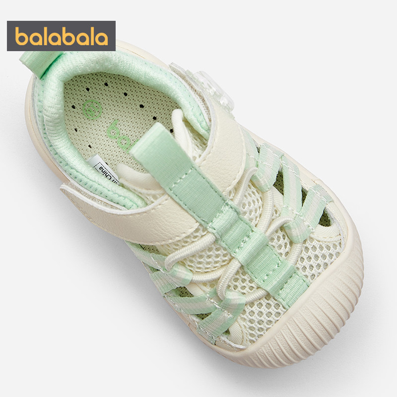 巴拉巴拉婴儿学步鞋儿童运动鞋子宝宝夏季童鞋男童女童凉鞋春秋小,淘宝优惠券,粉丝福利购,淘宝优惠卷