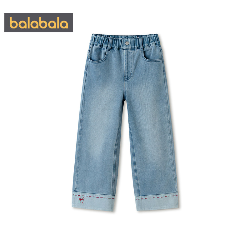 巴拉巴拉女童牛仔裤中大童加绒裤子冬季新款童装儿童直筒休闲长裤,淘宝优惠券,粉丝福利购,淘宝优惠卷
