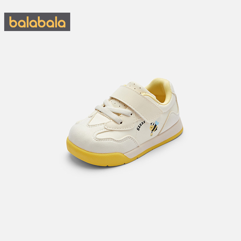 巴拉巴拉男童学步鞋宝宝软底鞋子春秋季新款童鞋儿童运动婴儿板鞋,淘宝优惠券,粉丝福利购,淘宝优惠卷