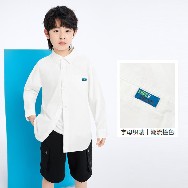 巴拉巴拉男童长袖衬衫中大童白色衬衣春秋款新款童装儿童休闲上衣