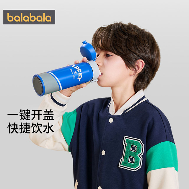 Balabala children's insulation large size girls' kettle baby and toddler stainless steel cup for boys and girls' water cup new style