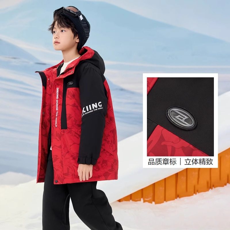 巴拉巴拉男童羽绒服中大童加厚三防外套秋冬款童装儿童中长款衣服,淘宝优惠券,粉丝福利购,淘宝优惠卷