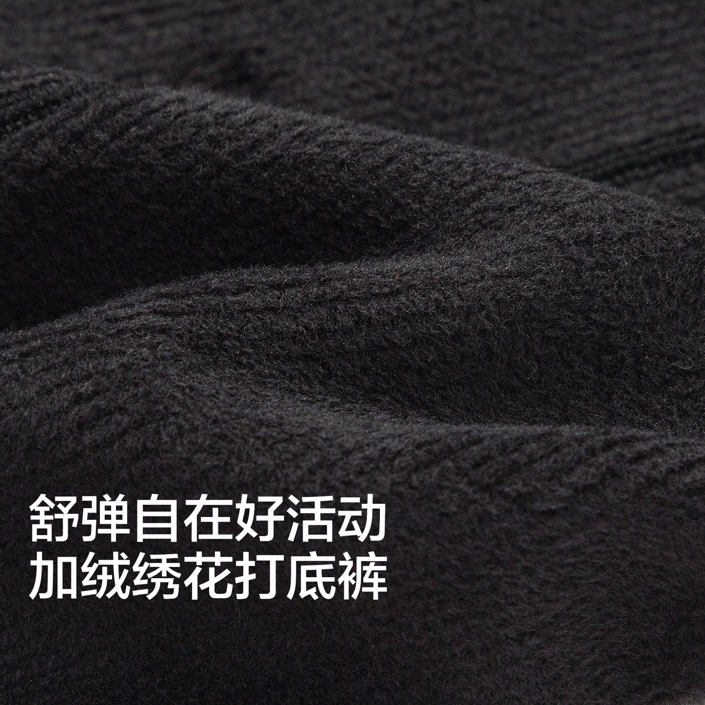 【商场同款】巴拉巴拉女童加绒打底裤秋冬季新款宝宝外出加厚裤子,淘宝优惠券,粉丝福利购,淘宝优惠卷