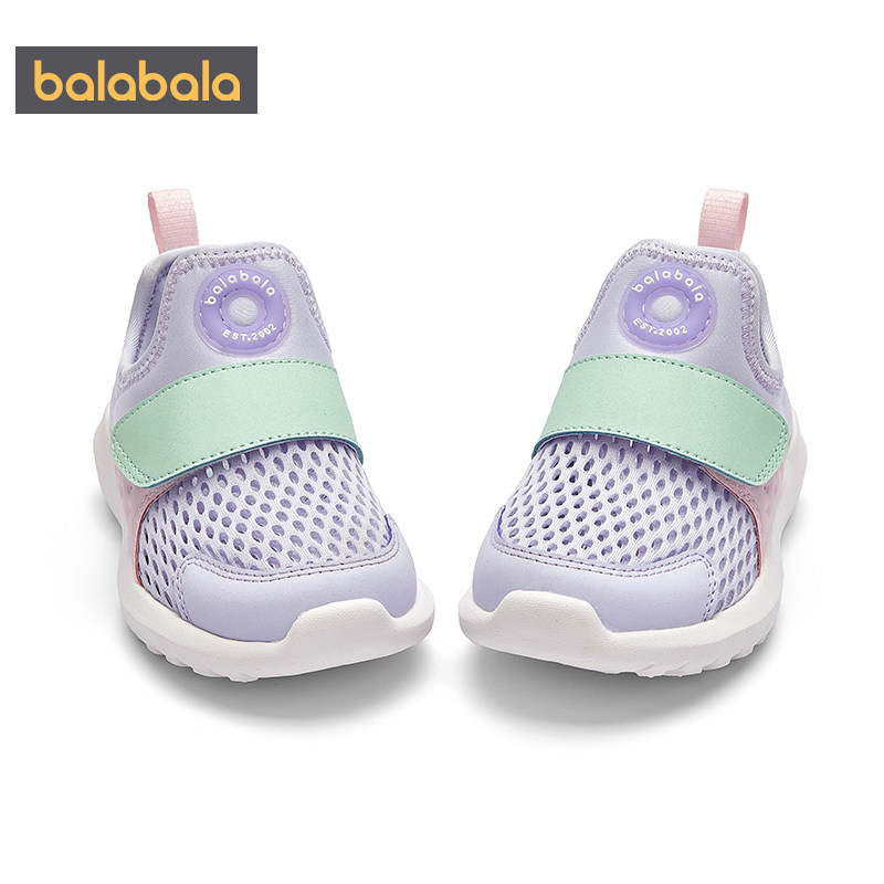 巴拉巴拉儿童运动鞋宝宝毛毛虫夏季新款童鞋男童女童凉鞋透气鞋子,淘宝优惠券,粉丝福利购,淘宝优惠卷