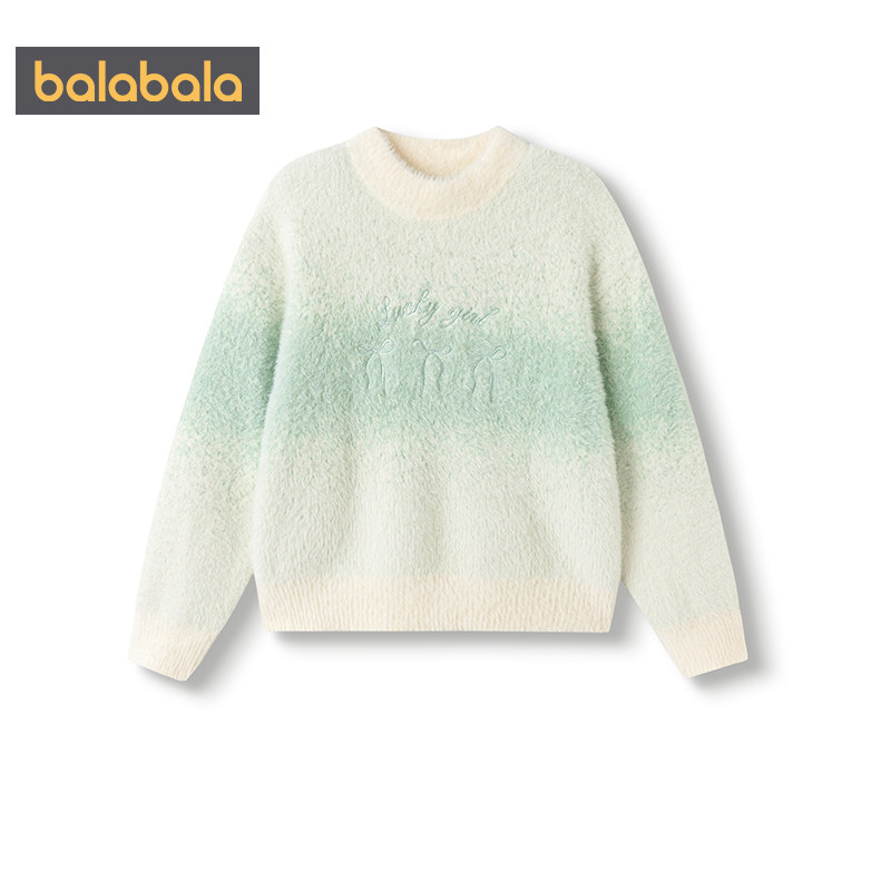 商场同款巴拉巴拉女童针织衫中大童宝宝毛衣秋冬季童装儿童打底衫,淘宝优惠券,粉丝福利购,淘宝优惠卷