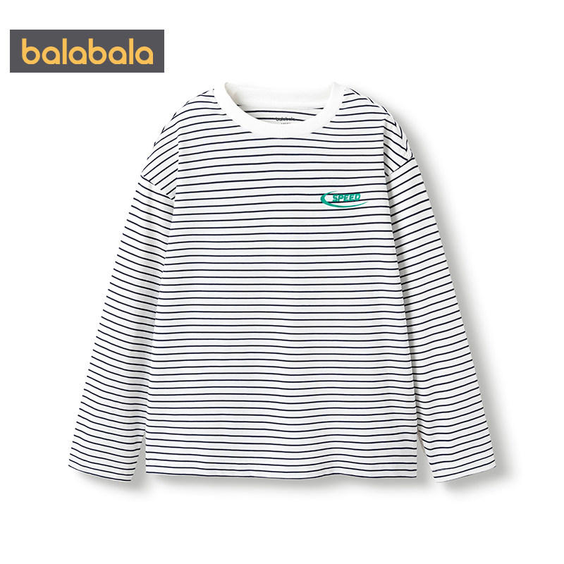 巴拉巴拉男童长袖T恤中大童宝宝打底衫春秋季新款儿童条纹上衣孩,淘宝优惠券,粉丝福利购,淘宝优惠卷