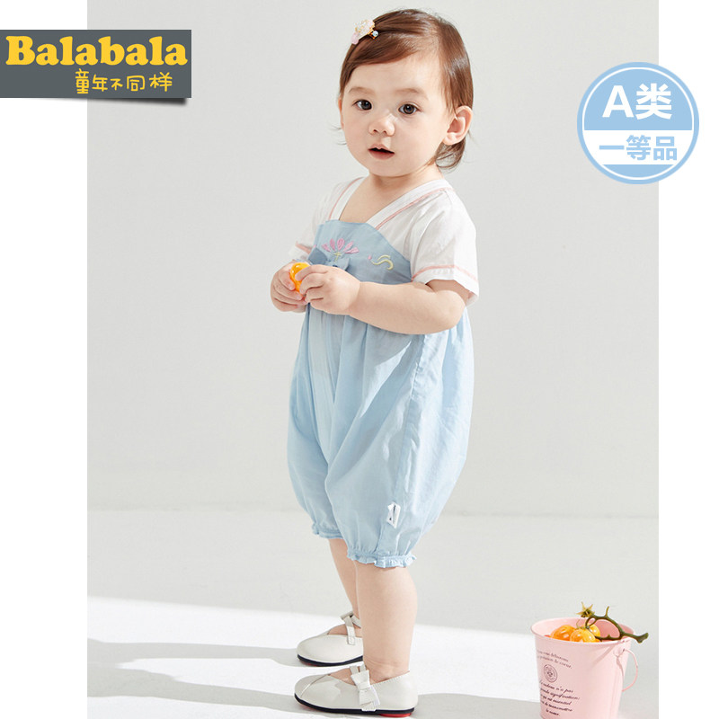  巴拉巴拉裕伟连身衣/爬服/哈衣