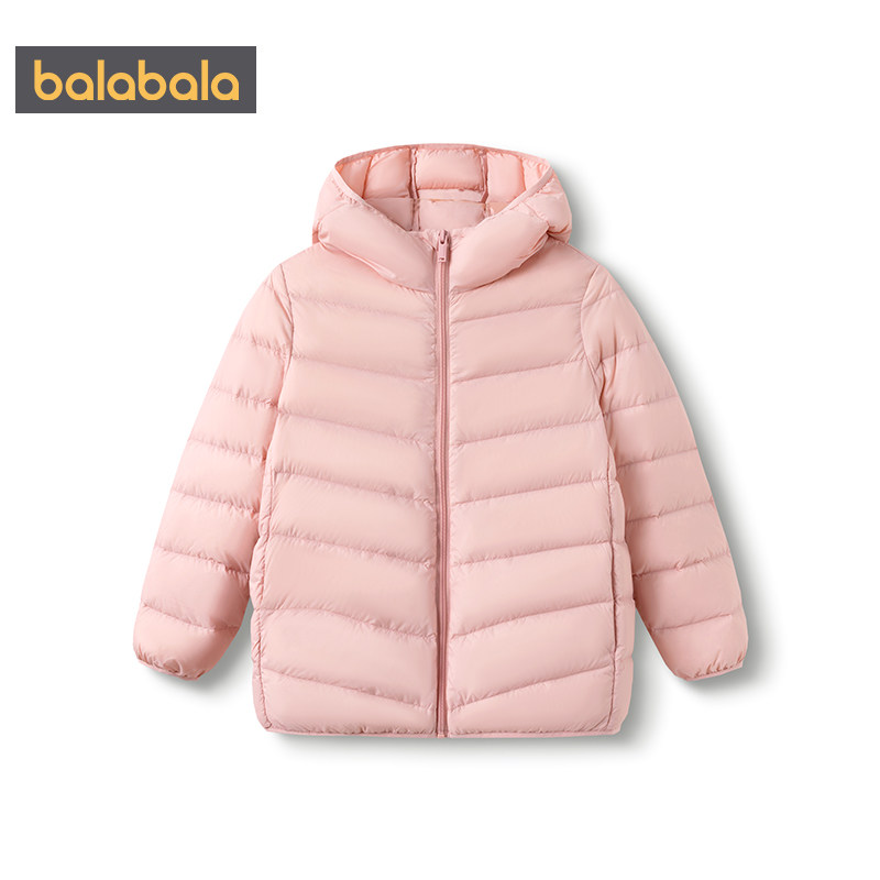 巴拉巴拉儿童羽绒服亲子装短款轻薄外套冬季新款童装男童女童大童,淘宝优惠券,粉丝福利购,淘宝优惠卷