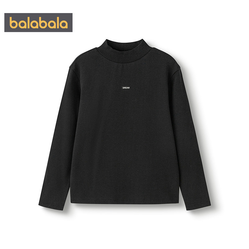 【商场同款】巴拉巴拉亲子装儿童长袖t恤男童女童打底衫秋冬上衣,淘宝优惠券,粉丝福利购,淘宝优惠卷