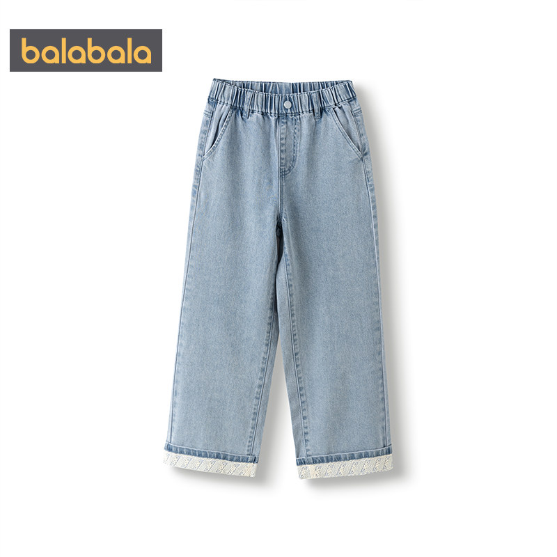 巴拉巴拉女童牛仔裤中大童裤子春秋季新款童装儿童阔腿裤宝宝长裤,淘宝优惠券,粉丝福利购,淘宝优惠卷