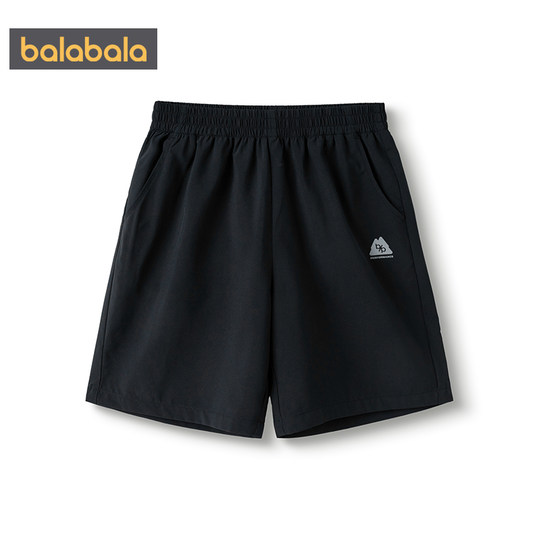 【商场同款】巴拉巴拉男童运动速干裤夏季新款童装中裤儿童短裤薄