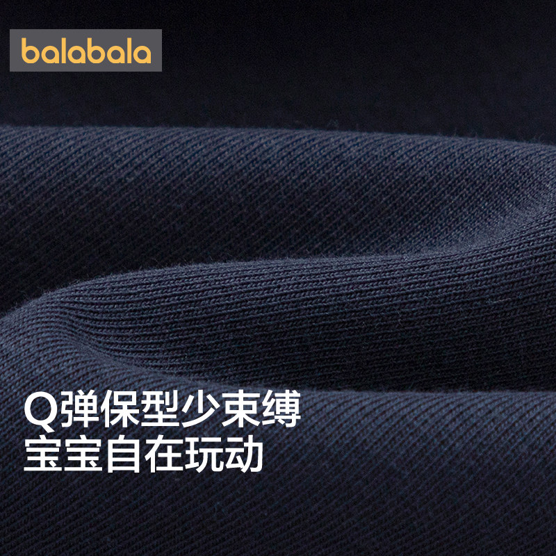 巴拉巴拉女童运动卫裤宝宝裤子春秋款童装儿童外穿休闲裤婴儿长裤,淘宝优惠券,粉丝福利购,淘宝优惠卷