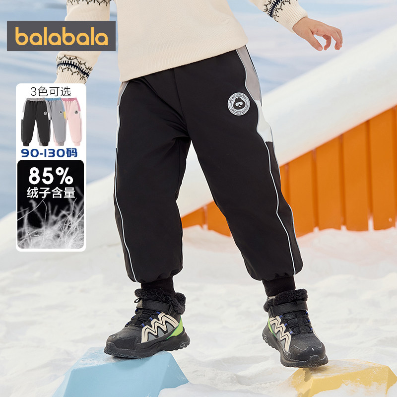 巴拉巴拉儿童羽绒裤男童女童洋气裤子冬季新款小童宝宝外穿保暖厚,淘宝优惠券,粉丝福利购,淘宝优惠卷