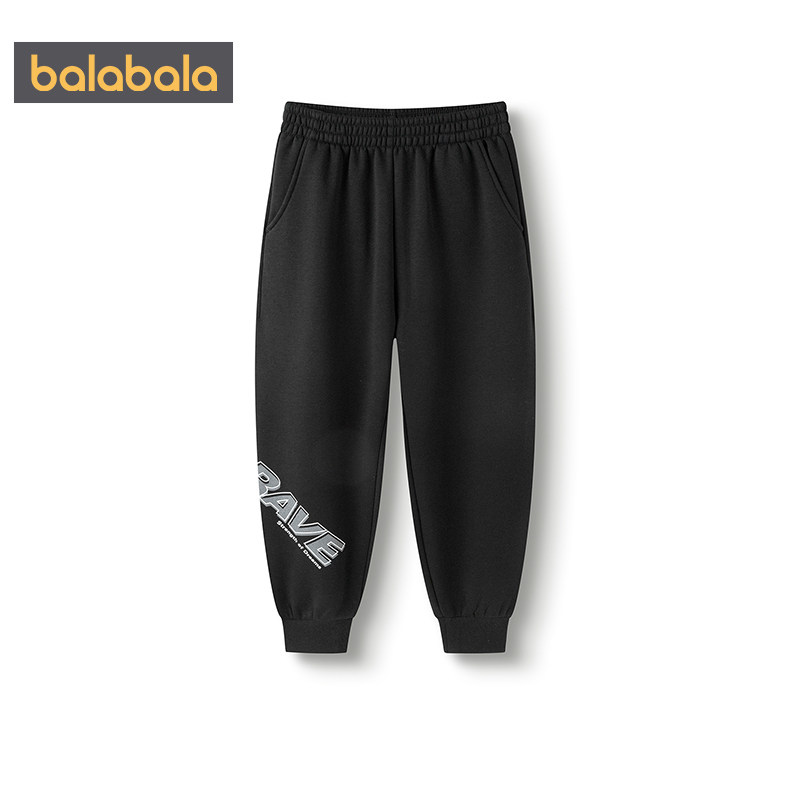 巴拉巴拉男童运动裤中大童宝宝加绒裤子秋冬款儿童一体绒休闲卫裤,淘宝优惠券,粉丝福利购,淘宝优惠卷