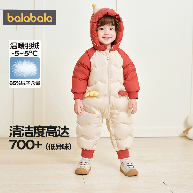 巴拉巴拉宝宝羽绒连体衣男童女童爬服秋冬款童装婴儿外出服哈衣萌 - 图1