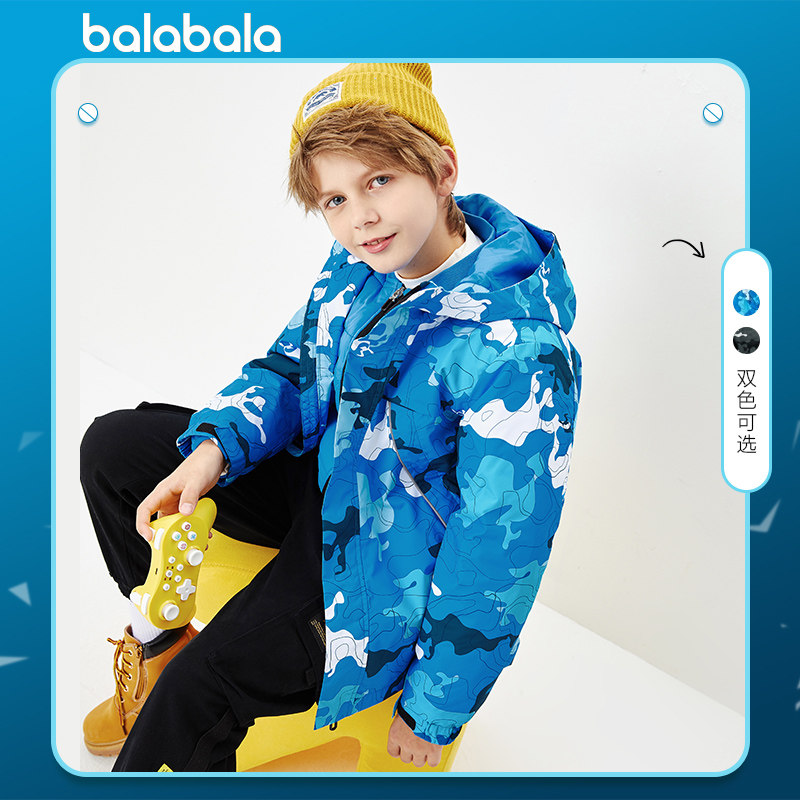 巴拉巴拉男童中大童三合一2020棉服 巴拉巴拉裕伟棉袄/棉服