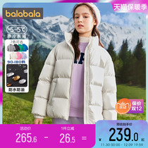 Balabala Childrens down clothes boys girls Short-style jacket Winter new childrens clothes CUHK Tong Baby thickened