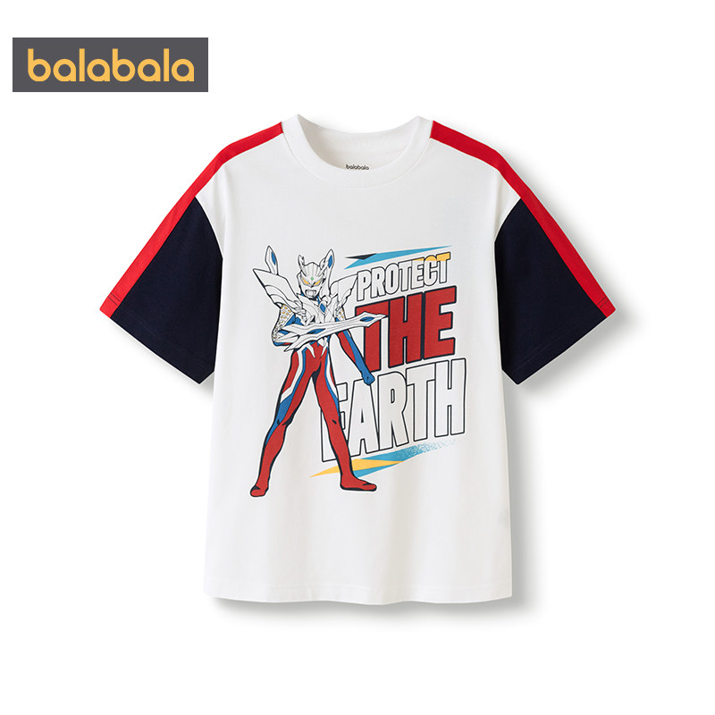 【奥特曼IP商场同款】巴拉巴拉男童短袖T恤宝宝白色上衣夏季儿童5,淘宝优惠券,粉丝福利购,淘宝优惠卷